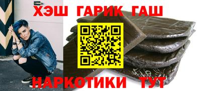 сатива Дубна