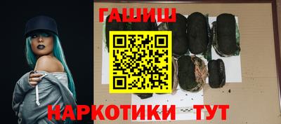 дживик Ирбит