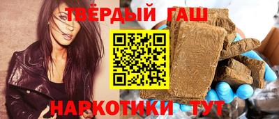 индика Донецк
