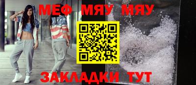 ALPHA PVP Донской